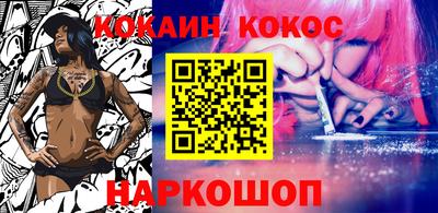 прущие крисы Ирбит