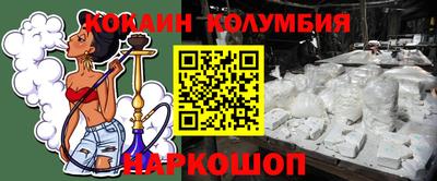 сатива Ипатово