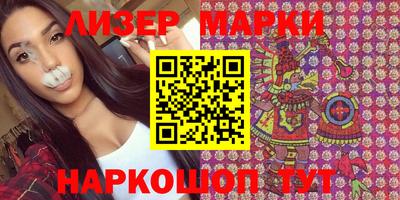 прущие крисы Ирбит