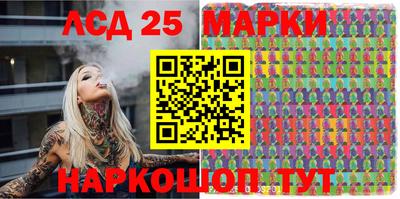 прущие крисы Ирбит