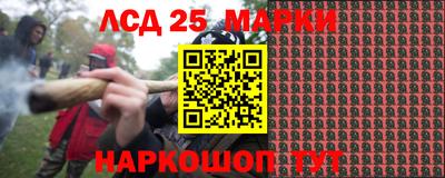 прущие крисы Ирбит