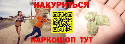 альфа пвп Изобильный