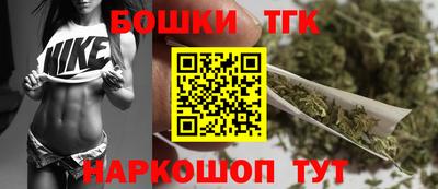 прущие крисы Ирбит