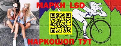 сатива Ипатово