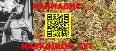 альфа пвп Изобильный