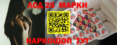 прущие крисы Ирбит