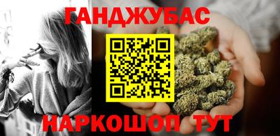 сатива Ипатово