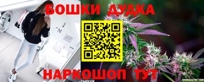 альфа пвп Изобильный