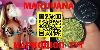 сатива Ипатово