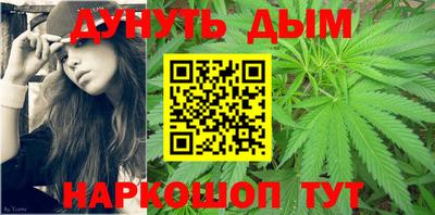 альфа пвп Изобильный