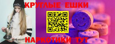 альфа пвп Изобильный