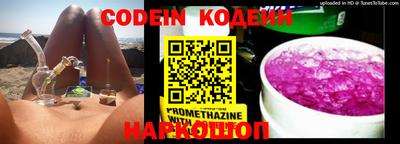 сатива Ипатово