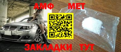 прущие крисы Ирбит