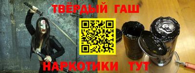 прущие крисы Ирбит