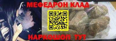 сатива Ипатово