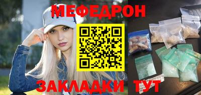 альфа пвп Изобильный