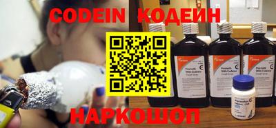сатива Ипатово